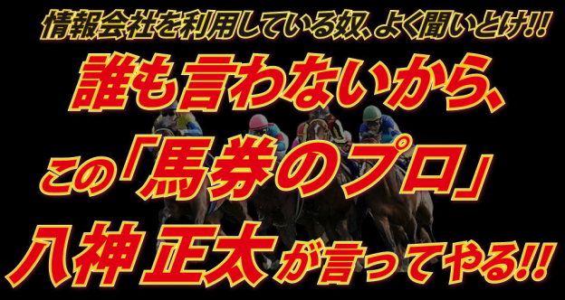 keibanogokui-0001