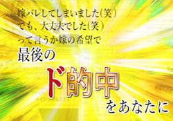 yomekounin-0001
