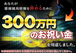 intai0001