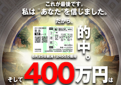 bokusikara0001