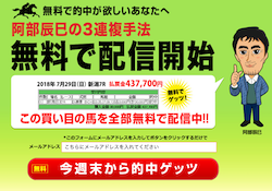 tekichu0001