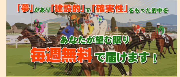 anata1