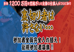 moukaru001
