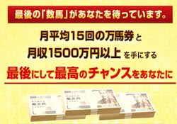 naniga001