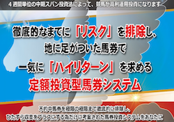 teigaku0001