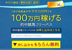 teki0004