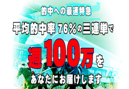 100_thumbnail