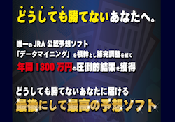 baru_thumbnail