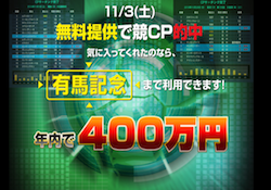 cp_thumbnail