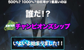 meritto_thumbnail