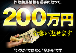 iwai200_01