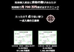 1ten0004