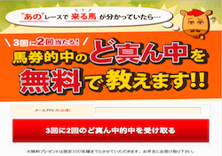 anata_thumbnail