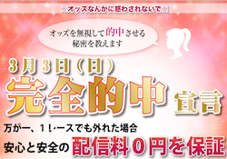 kanzen_thumbnail