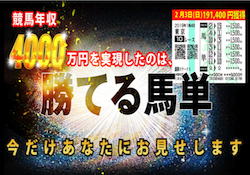 kateru_thumbnail