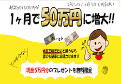 komiken0001