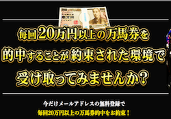 maikai_thumbnail