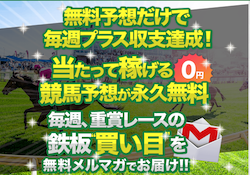 muryo_thumbnail