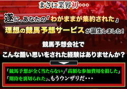 PBK_thumbnail