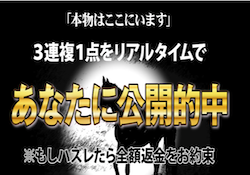 realtime_thumbnail