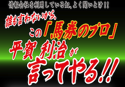 baken_thumbnail