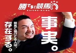 kateru_thumbnail