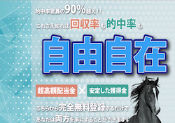 ziyuzizai_thumbnail