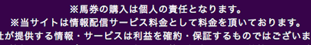 batainomekanizumu_4