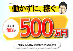 プロニートキッチー サムネイル画像