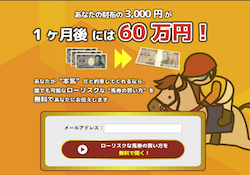 コツコツ広場 サムネイル画像