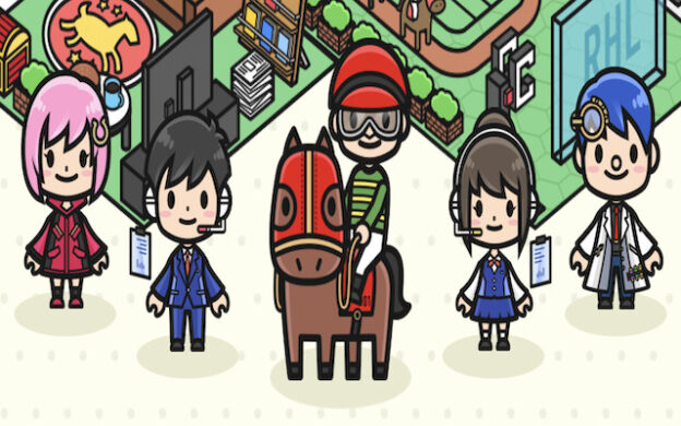 リホラボ