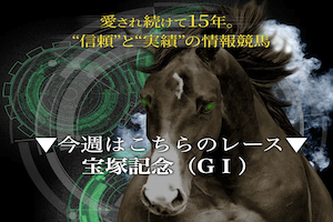 ミリオン