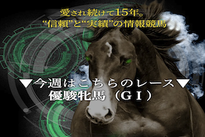 ミリオン