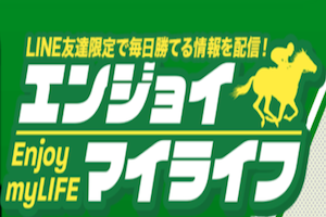 相場眼