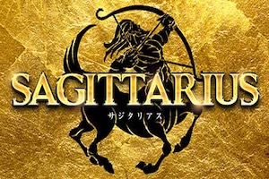 サジタリアス