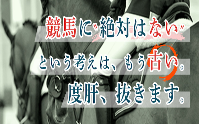 アイリアル画像
