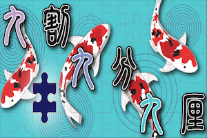 九割九分九厘
