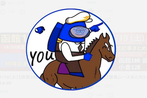 you