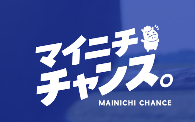 ラクショー画像