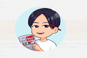 アキラ(うまログ)画像