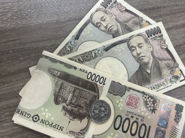 えーあいNEOの無料予想で獲得した払い戻し