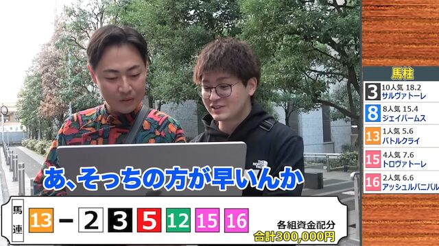 動画に出演するコウヘイ