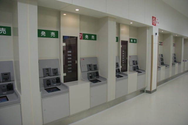 場外馬券発売所