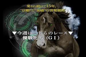 ミリオン