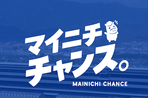 ラクショー