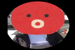 タコル