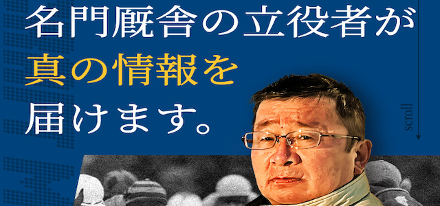 クラフトマンズ　情報