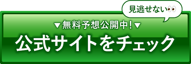 cta