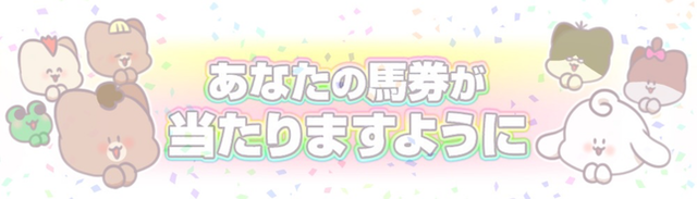 かよちん