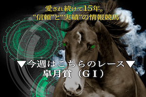 ミリオン